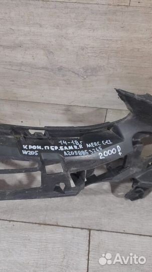 Кронштейн переднего бампера правый Mercedes C