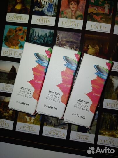 Кремовые пигменты