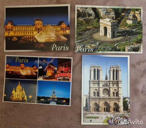 Открытки Франция 8 шт