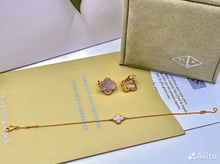 Серьги van cleef