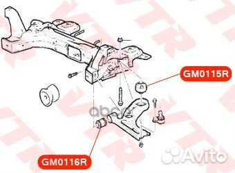 Сайлентблок рычага передней подвески, передний
