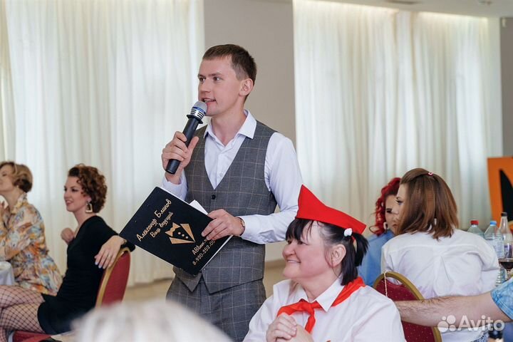 Ведущий на свадьбу / Ведущий шоу-программ