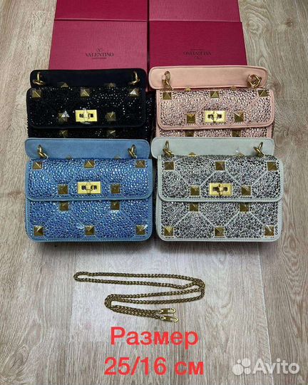 Сумка Valentino Garavani
