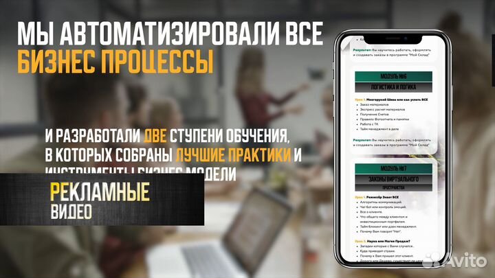 Монтаж Видео, Reels, Shorts, Youtube