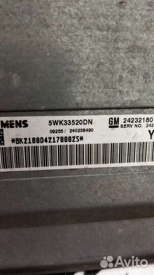 Блок управления Cadillac SRX 5wk33520dn