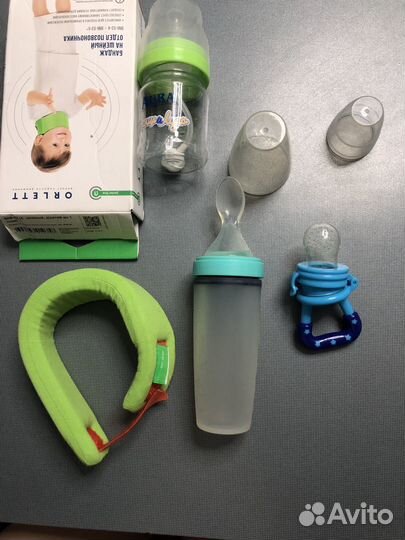 Все для детей