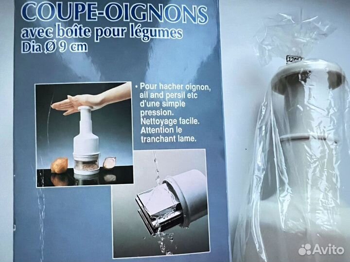 Новые Пресс Ручной Комбайн Измельчитель