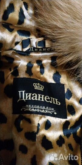 Шубка лисья