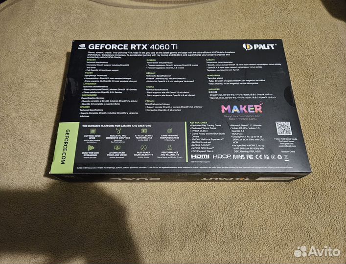 Видеокарта RTX 4060 Ti