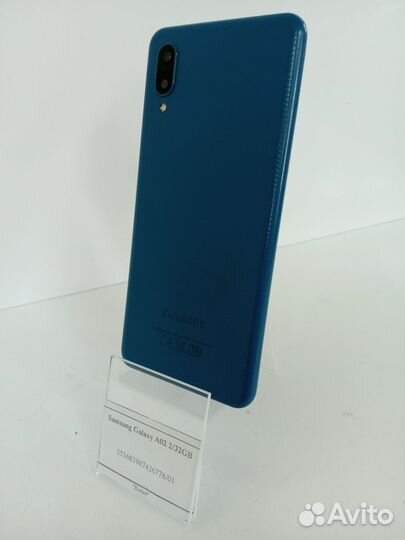 Samsung Galaxy A02, 2/32 ГБ