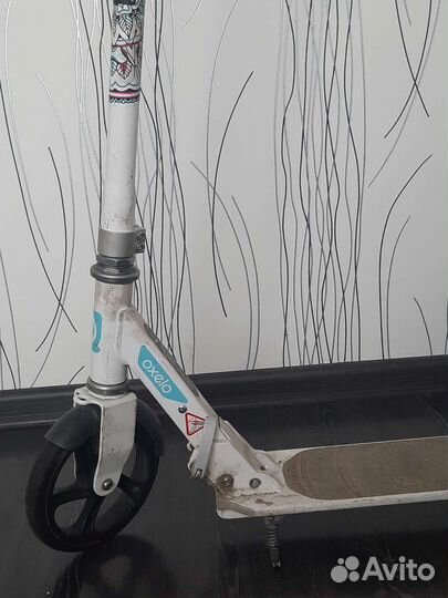 Самокат Oxelo Mid 7 Mandala