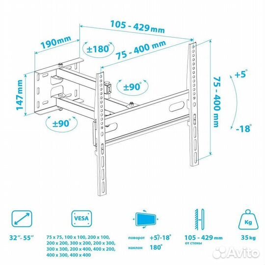 Поворотный кронштейн крепление для телевизора