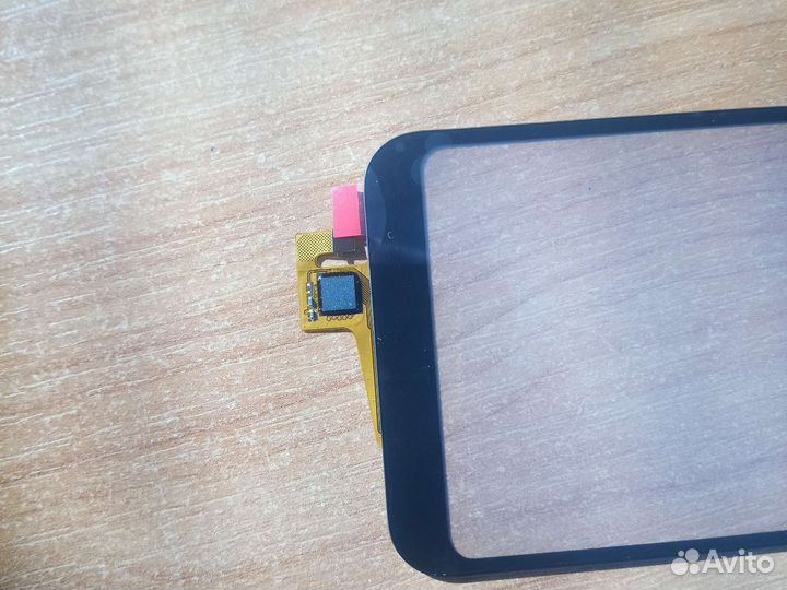 Сенсорный экран