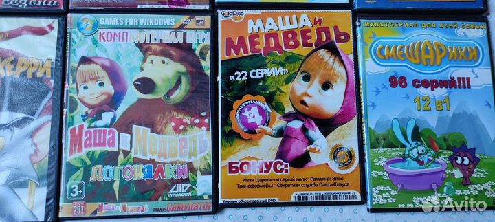 DVD диски с мультфильмами за один диск