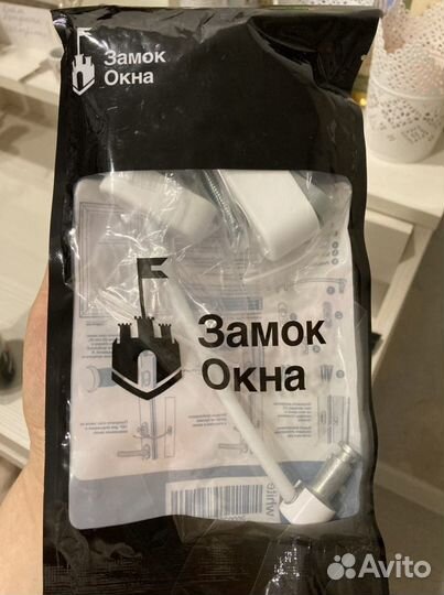 Оконный замок