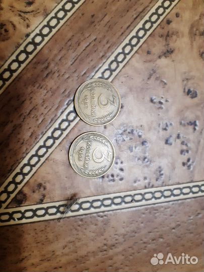 Монеты СССР