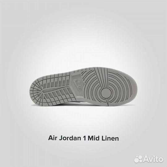 Jordan 1 Mid Linen оригинал