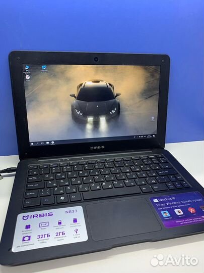 Irbis NB33
