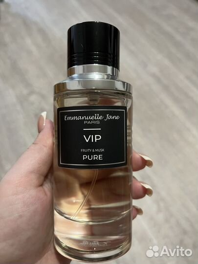 Emmanuelle jane