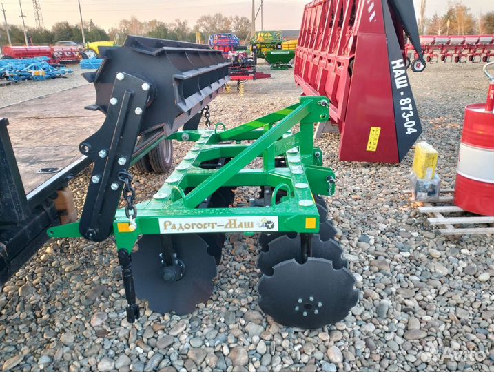 Борона Радогост-маш БД-2,4х2П, 2023