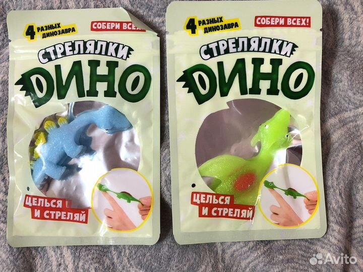 Слаймы, лизуны, дино