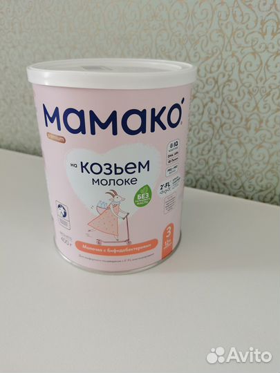 Детская молочная смесь