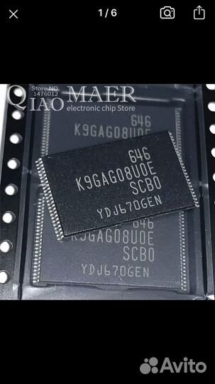 K9gag08u0e прошитая