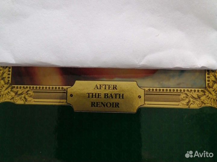 Коробка с бутылкой