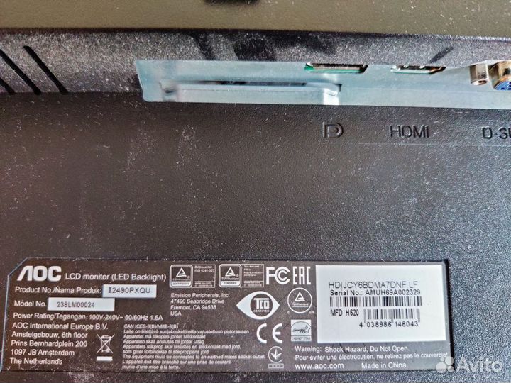 Монитор AOC I2490pxqu/BT, 1920x1080, 75 Гц, 24