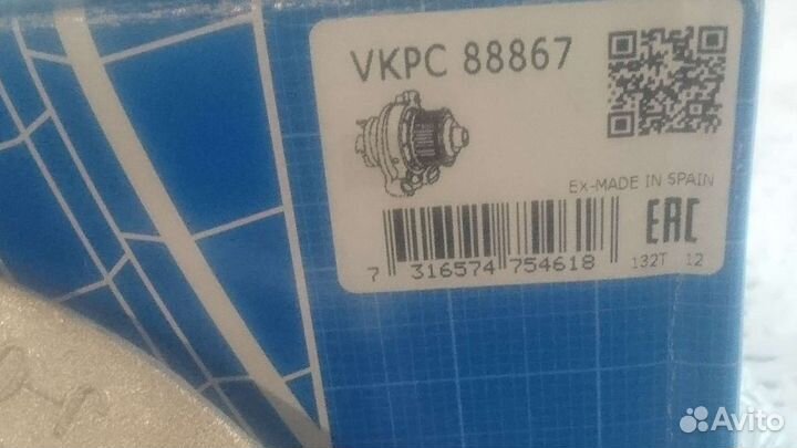 Помпа SKF мерседес ом 642 3.0 L