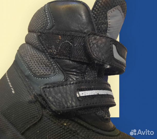 Ботинки зимние для мальчика 25 размер