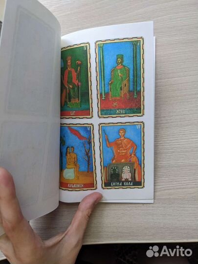 Книги Современная проза