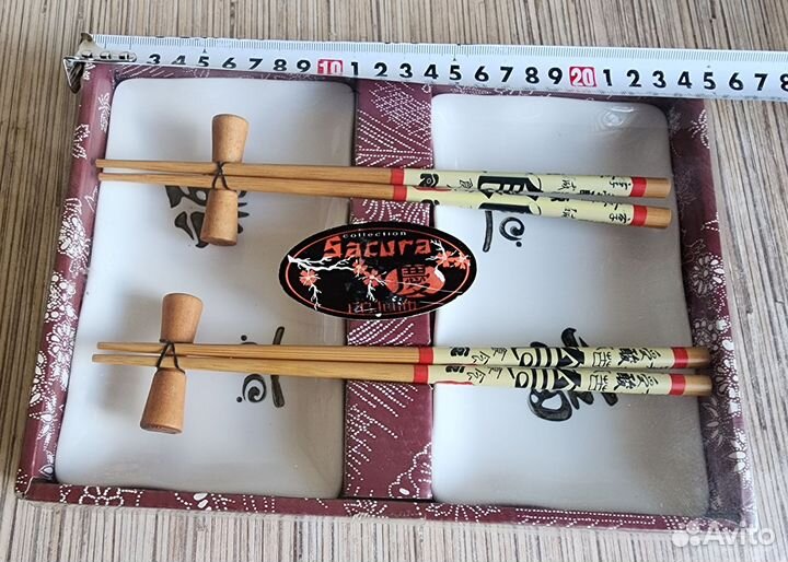 Набор посуды для суши и роллов