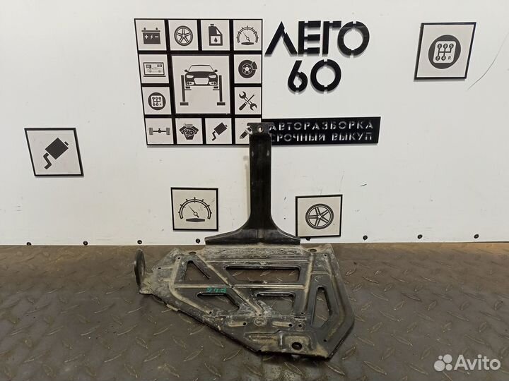 Крепление аккумулятора для BMW 3-serie E46