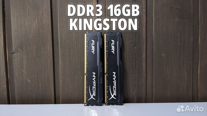 DDR3 16 Гб Kingston Fury / Оперативная память