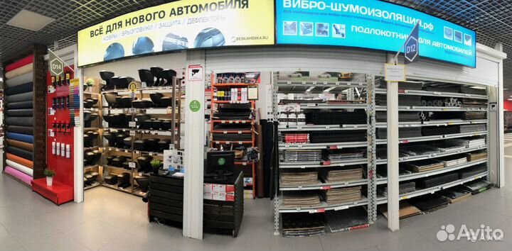 Кожа искуственная для яхт Marine santorini Синий