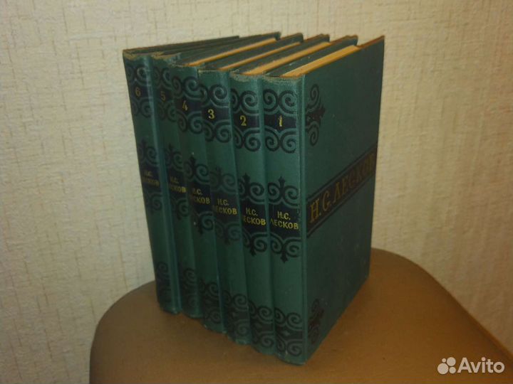 Литература