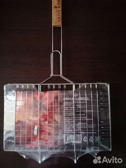 Решетка для барбекю и шашлыка Новая