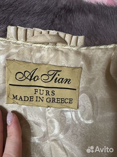 Шуба норковая натуральная 46 48 длинная