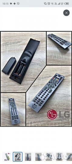 Сервисный пульт ду