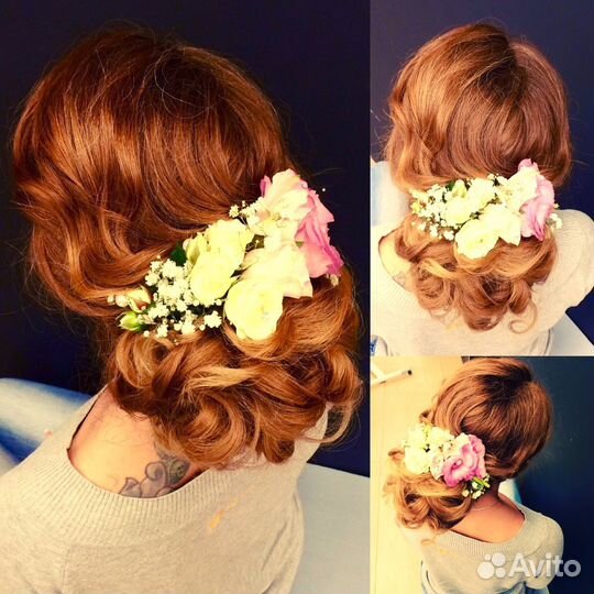 Визажист, свадебный стилист, Обучение