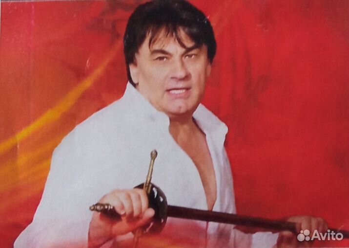 Александр Серов. Пригласительный билет