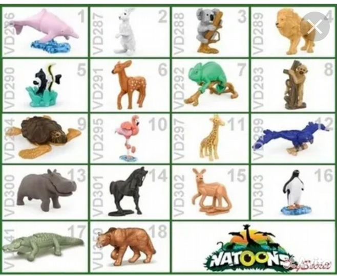 Киндер сюрприз натунс, 2022-2023