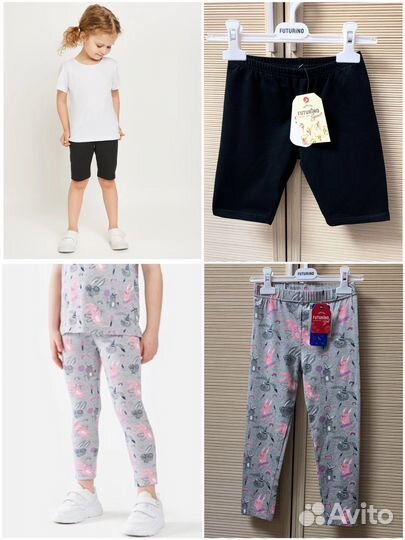 Вещи для девочки 116, 122