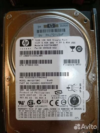 Жесткий Диск SAS HP dg072a8b54 72Gb