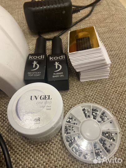 Набор для маникюра