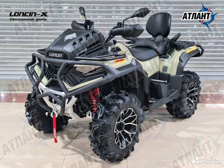 Квадроцикл Loncin XWolf 700L MUD, 2025 г.в