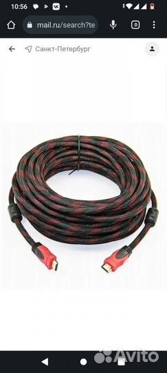 Кабель hdmi-hdmi 25 метро