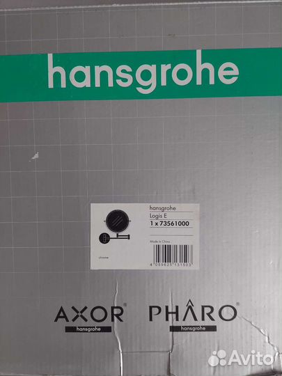 Зеркало косметическое с увеличением