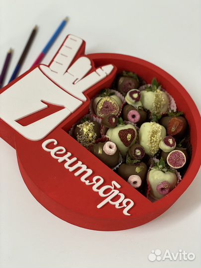 Подарок на 1 сентября клубника в шоколаде